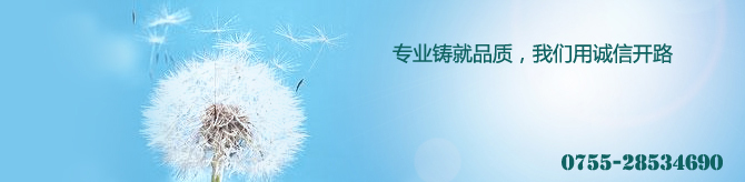  港宜商務，中國最專業(yè)的秘書公司